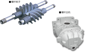 神鋼原裝進口主機.jpg